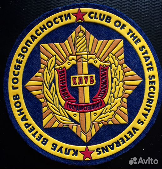Требуются охранники