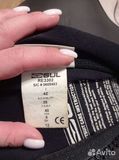 Неопреновый гидрокостюм женский 42 размер