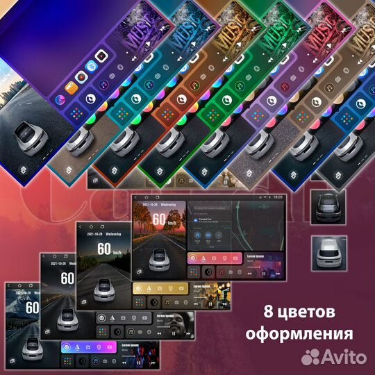 Магнитола Nissan Qashqai 14-21