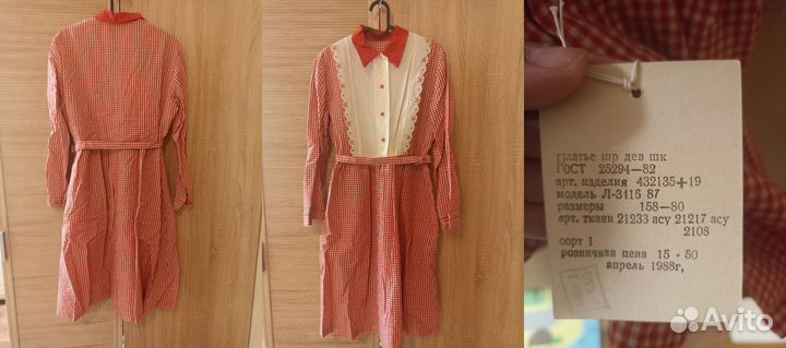 Детская одежда для девочек СССР, новая