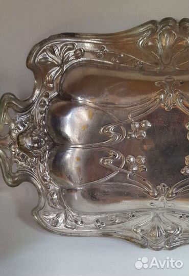 Блюдо старинное