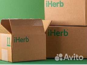 Заказ iherb с доставкой в любой город России