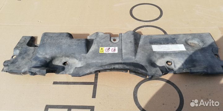 1668125010 Накладка замка капота Toyota Rav4 50