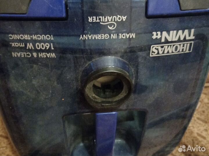 Пылесос Thomas Twin продан