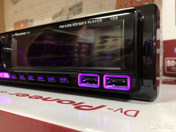 Магнитола Bluetooth