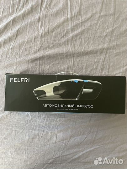 Автомобильный пылесос