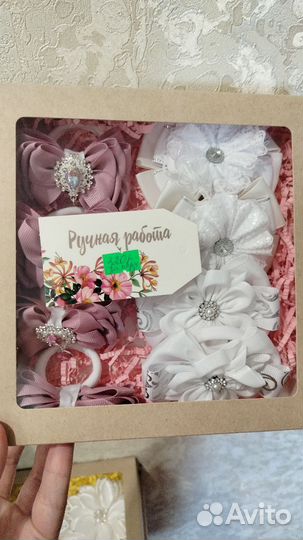 Школьные Бантики на 1 сентября