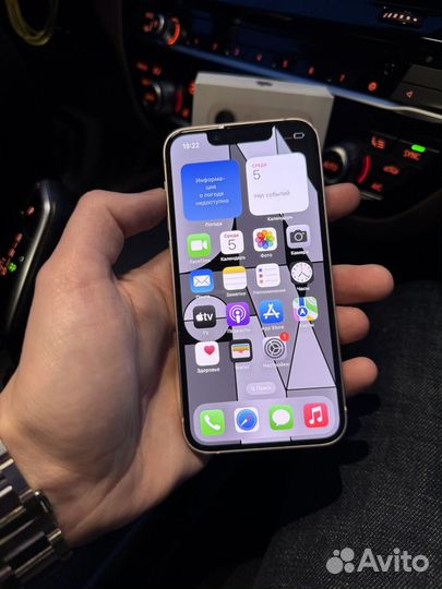 iPhone 13 mini, 128 ГБ