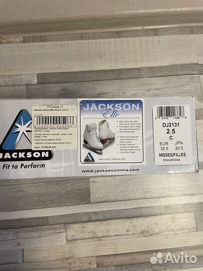 Фигурные коньки jackson elle разм 2,5С