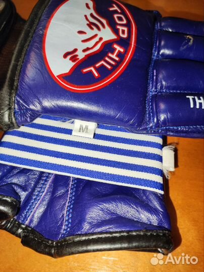 Спортивные перчатки