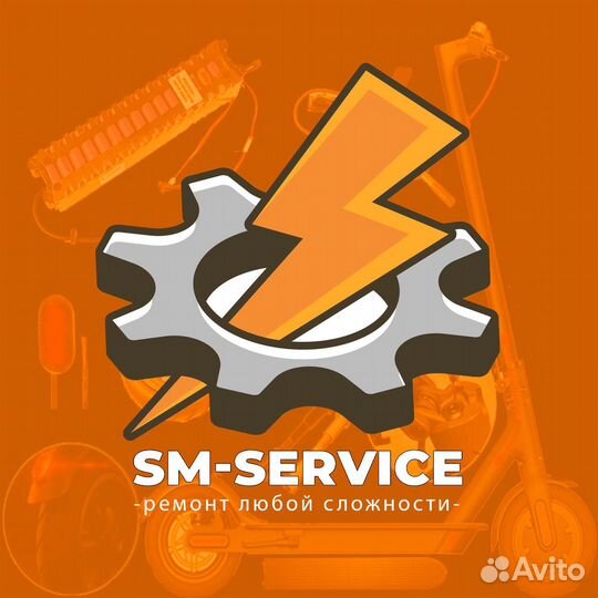 Ремонт мобильных телефонов/ компьютеров/планшетов