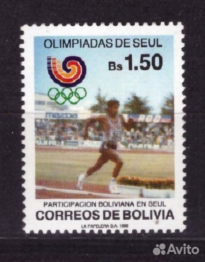 Боливия, 1988. Олимпиада - Сеул