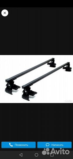 Багажник на крышу daewoo nexia. Фаркоп