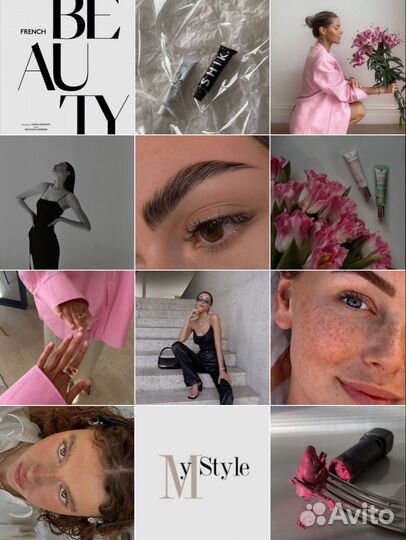 SMM обучение консцльтации ведение