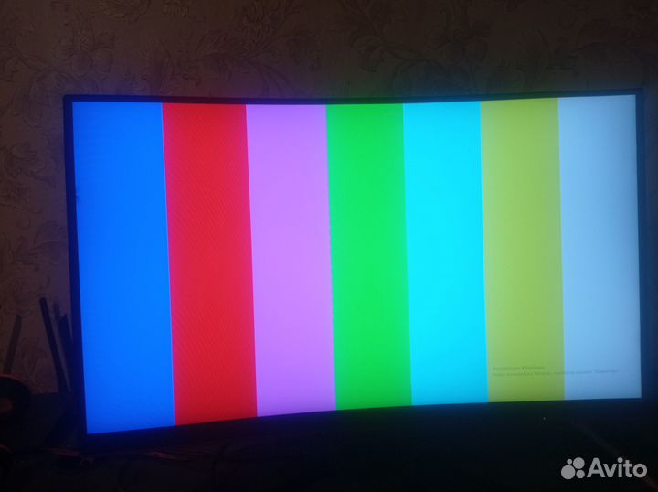 Игровой монитор 144гц