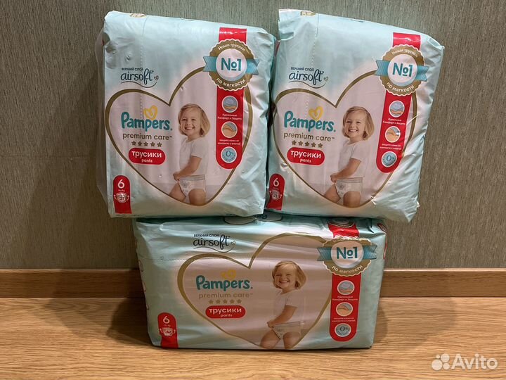 Pampers premium care подгузники, трусики 2 3 5