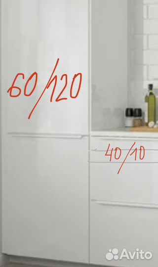 Рингульт белый Икеа