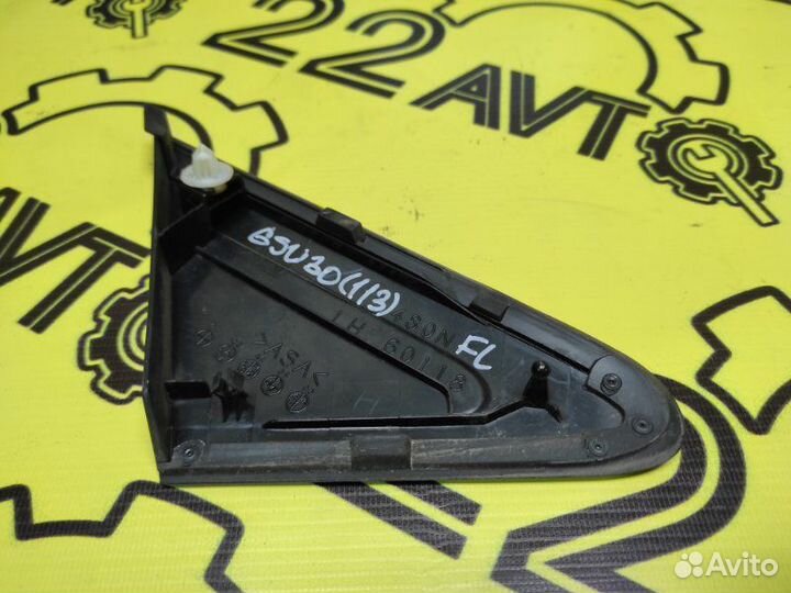 Уголок крыла передний левый Toyota Harrier GSU30