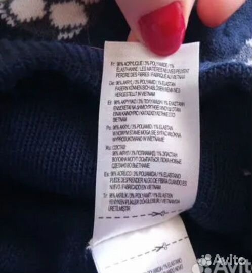 Детская шапка новая.Mothercare,3-8 лет