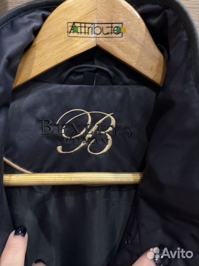 Куртка женская 46-48 стеганная на весну