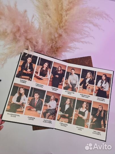 Выпускные альбомы в Твери