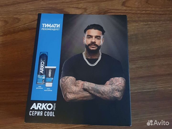 Подарочный набор Arko Men Cool Новый