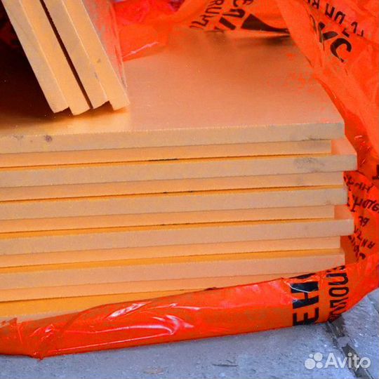 Утеплитель