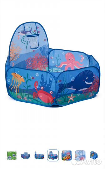 Шарики для сухого бассейна 100 штук