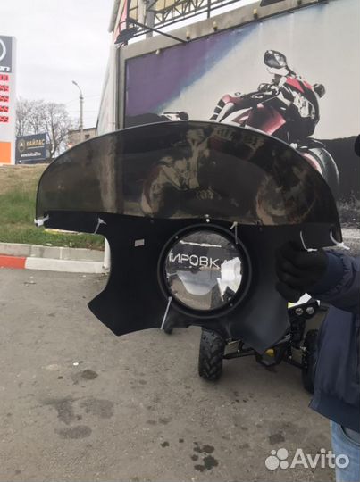 Мото стекло кастом комплект cafe raser