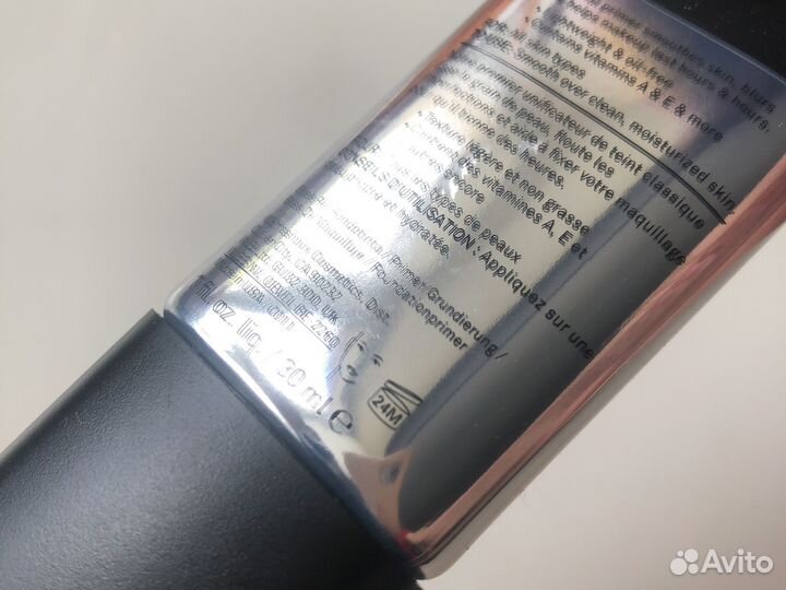 Smashbox Photo Finish Original Smooth 30ml