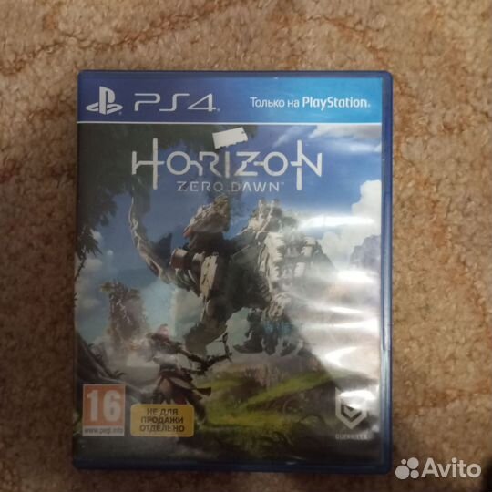 Игровая консоль ps4 slim