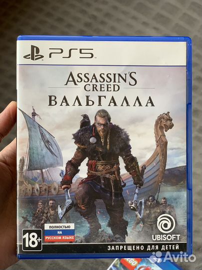 Игры на ps4
