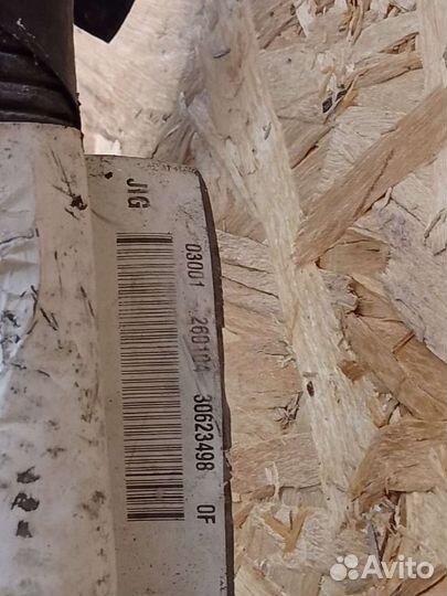 Коса подкапотная Volvo S40 98-04