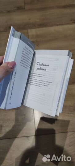 Книга Лариса Суркова