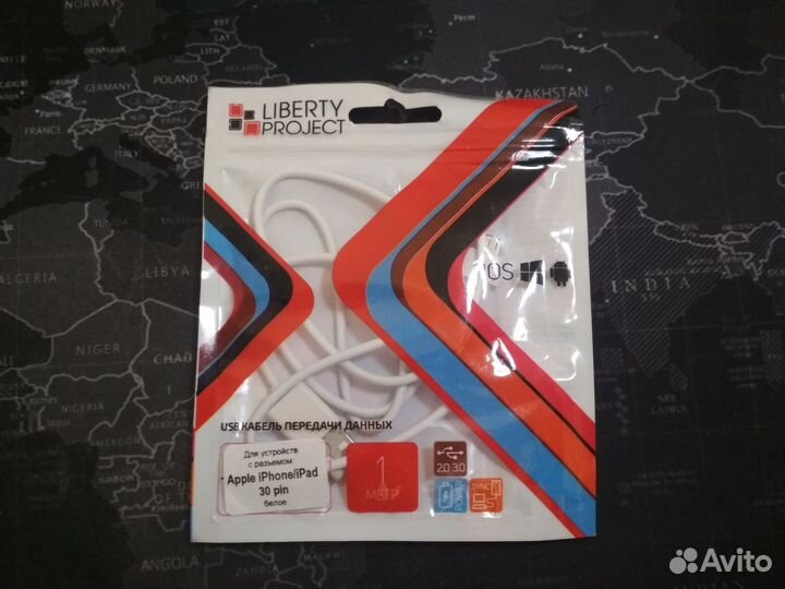 USB кабель для iPhone/iPad 30 pin