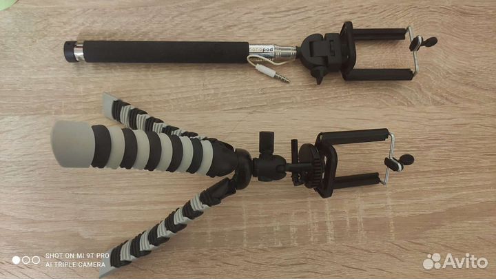 Монопод для смартфона