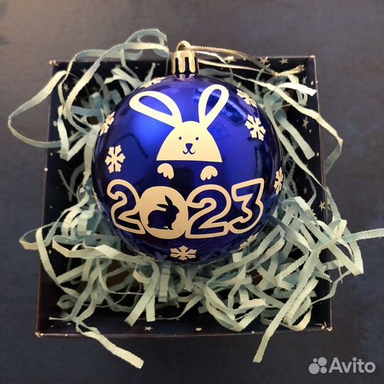 Именные елочные шары