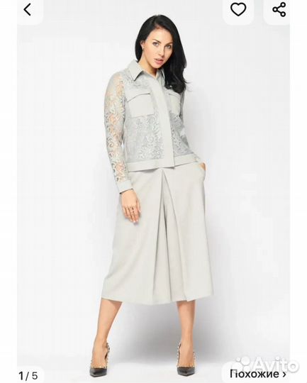 Брюки кюлоты