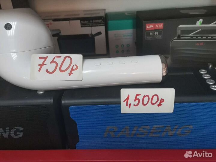 Блютуз колонки