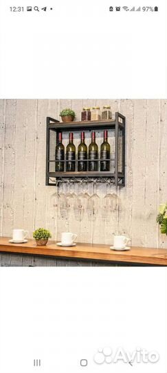 Полочка в стиле лофт