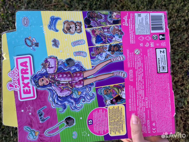 Кукла barbie extra GXF08. Барби Экстра в коробке