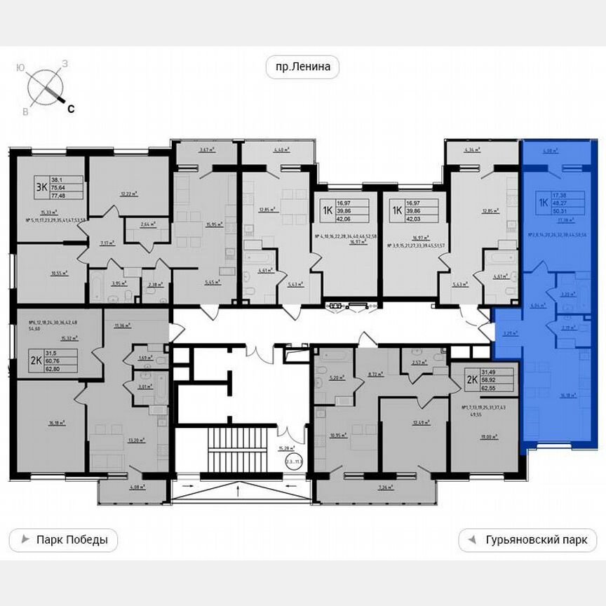 1-к. квартира, 50,3 м², 5/11 эт.