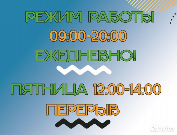 Коляски 2в1 Детские Новые