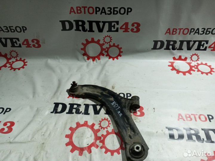 Рычаг подвески передний правый Nissan Note 11