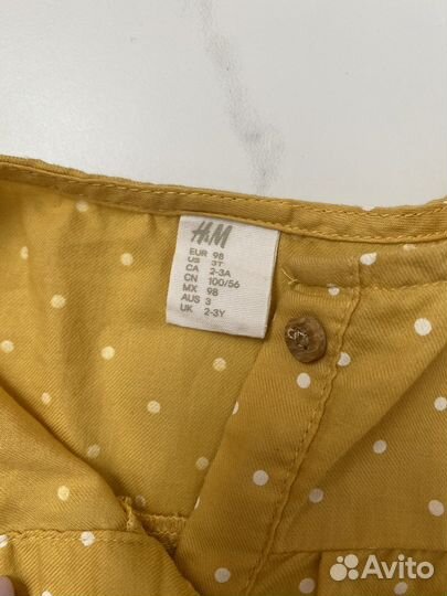 Кофта H&M для девочки