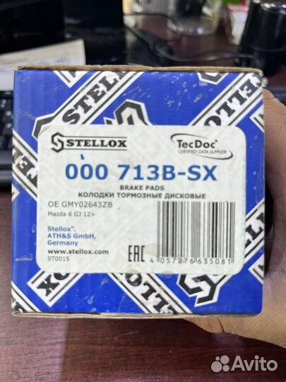 Тормозные колодки на mazda 6 GJ (2015-2023)