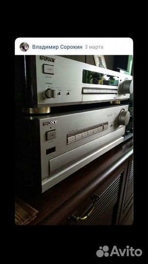 Усилитель sony ta-f333еsj