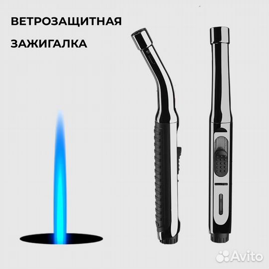 Держатель для полотенец в ванную