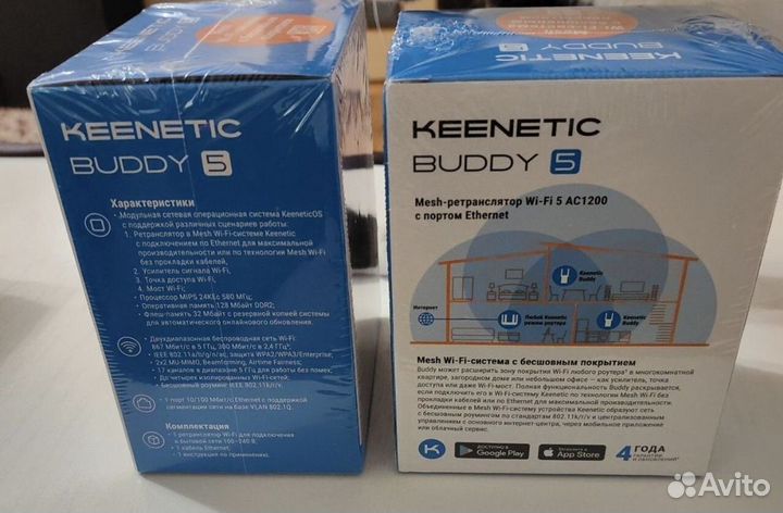 Mesh ретранслятор Keenetic Buddy 5, новый