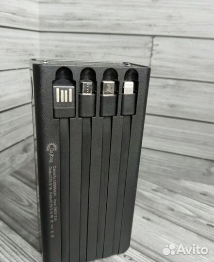 Powerbank 50000